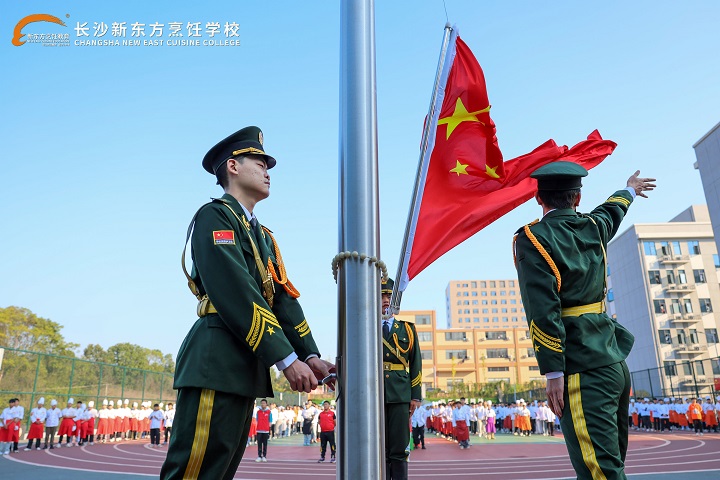 長沙新東方的三教三訓是什么