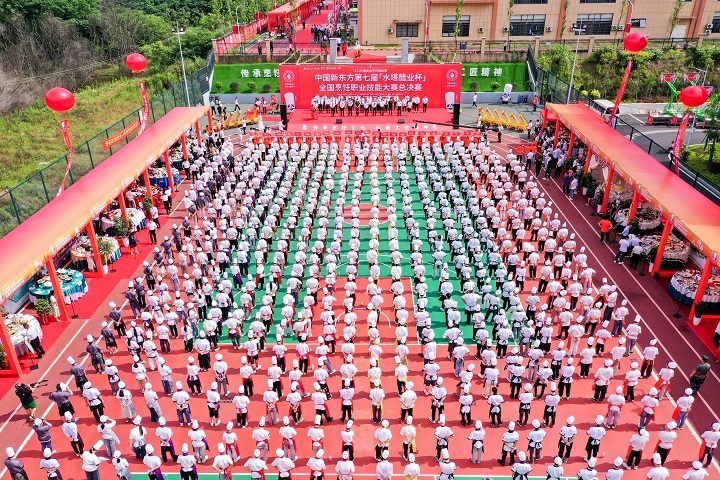 2024ȥW(xu)(x)]лA(ch)ԌW(xu)