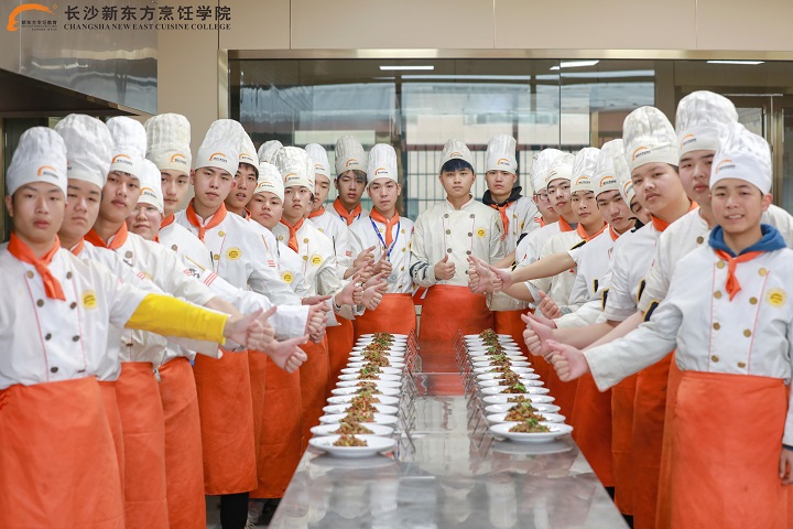 職業(yè)學校