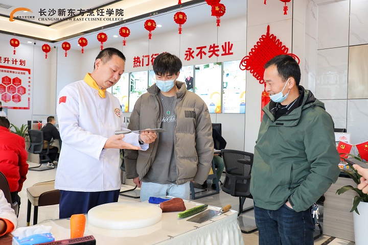 2024年春季預(yù)科班報(bào)名