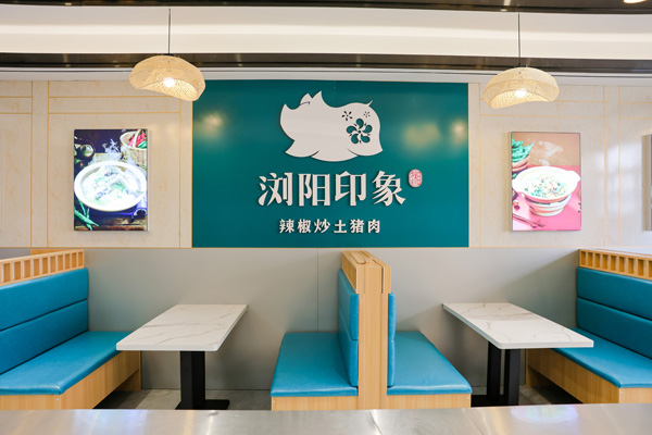長沙新東方烹飪學(xué)校