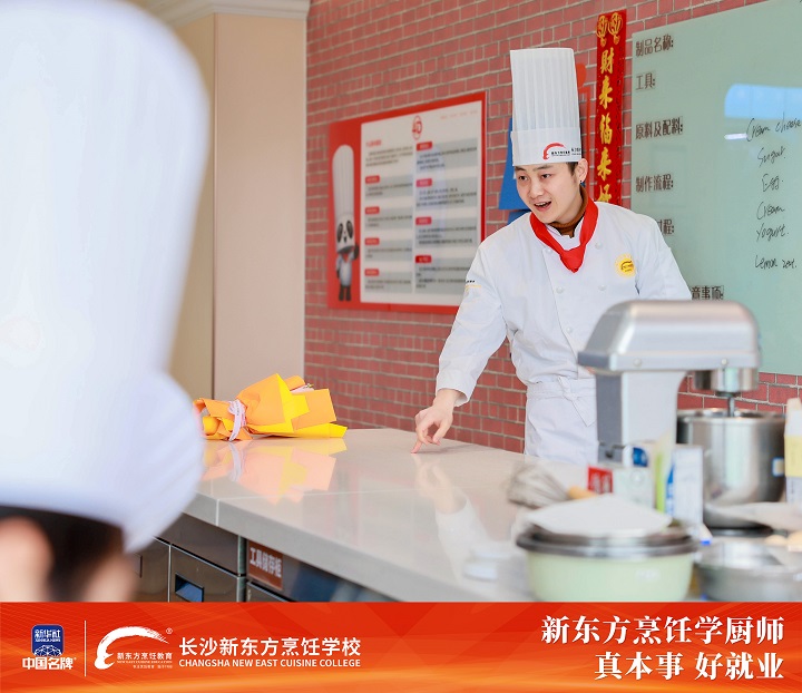 優(yōu)秀學(xué)子分享會