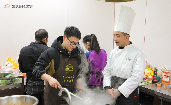 麻辣燙