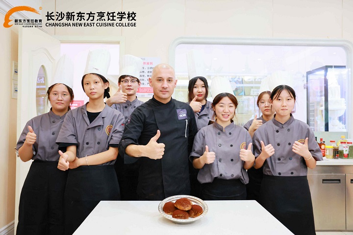 學(xué)西點