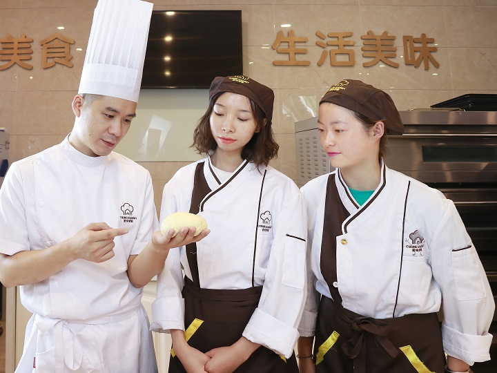 初高中生學(xué)西點(diǎn)