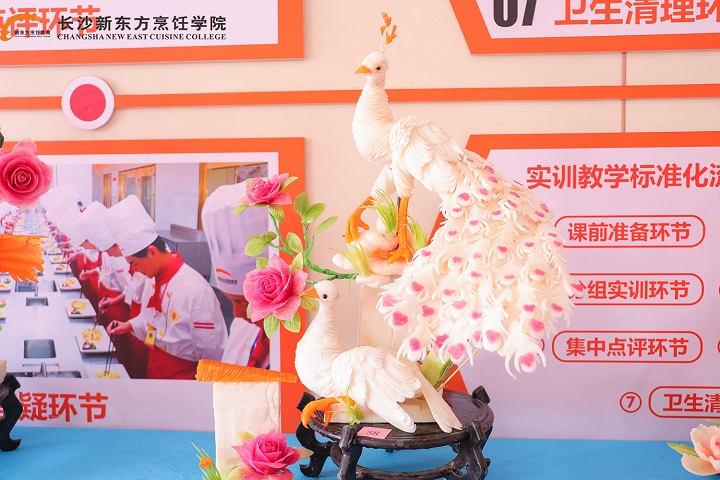 想學(xué)廚師又擔(dān)心學(xué)不會怎么辦