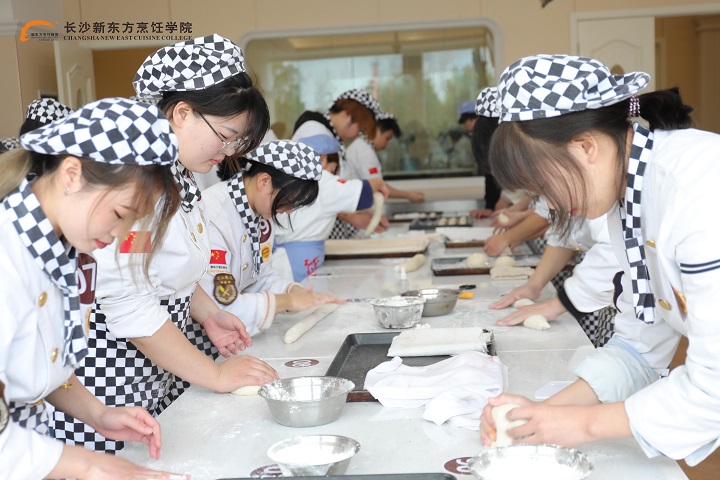 學西點