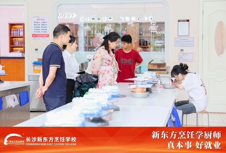 報(bào)讀長沙新東方秋季班