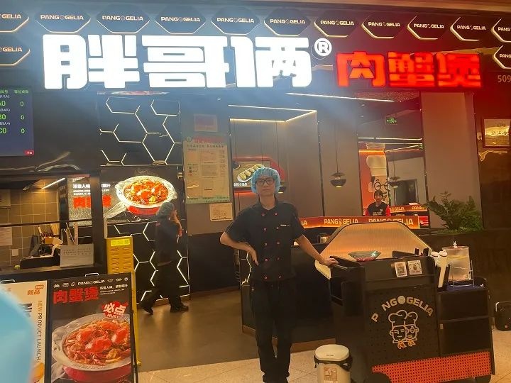 肖欽楓:不馳于空想,不騖于虛聲