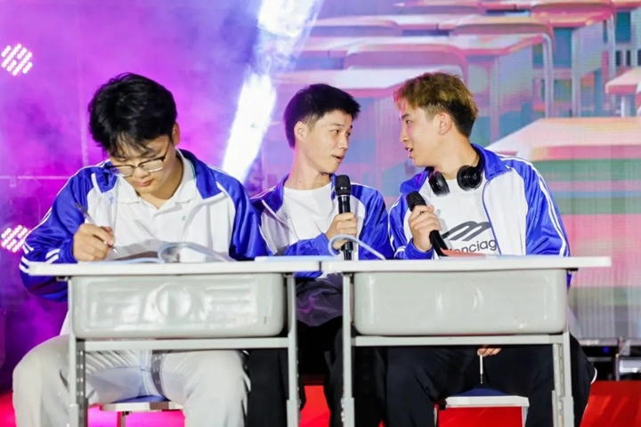 國慶晚會(huì)&文藝匯演