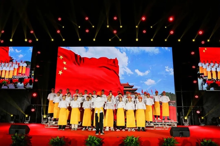 國慶晚會(huì)&文藝匯演