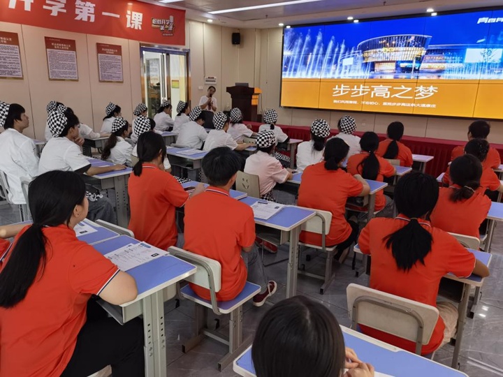 長(zhǎng)沙新東方西點(diǎn)專(zhuān)場(chǎng)招聘會(huì)火熱進(jìn)行