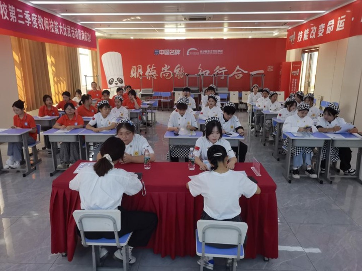 長(zhǎng)沙新東方西點(diǎn)專(zhuān)場(chǎng)招聘會(huì)火熱進(jìn)行