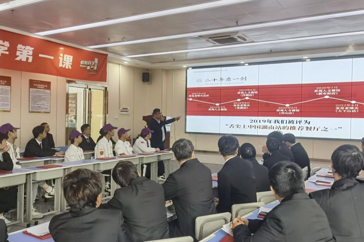 長沙新東方招聘會精彩回顧