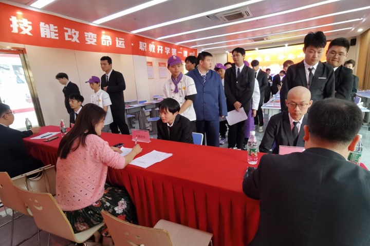 長沙新東方招聘會精彩回顧