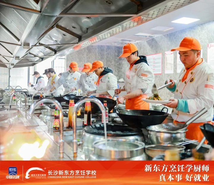 長沙新東方2025年春季預(yù)科班火熱報名中