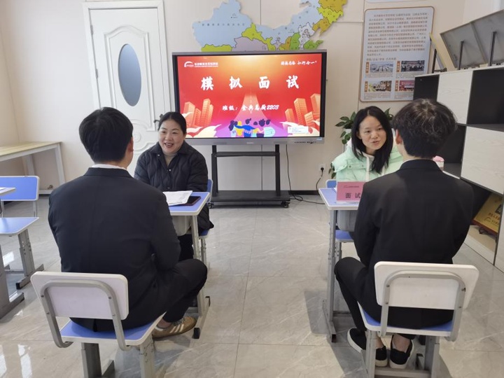 長(zhǎng)沙新東方烹飪學(xué)校:模擬面試助力學(xué)子邁向職場(chǎng)新起點(diǎn)