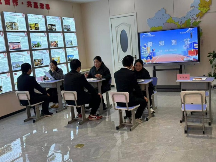 長(zhǎng)沙新東方烹飪學(xué)校:模擬面試助力學(xué)子邁向職場(chǎng)新起點(diǎn)
