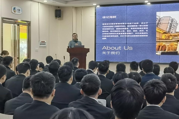 長沙新東方烹飪學(xué)校中餐專業(yè)專場招聘會(huì)圓滿舉行