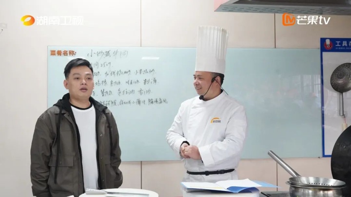 湖南衛(wèi)視紀錄片《醬油是什么》公開課