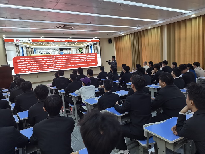長沙新東方2025 年校企合作盛會