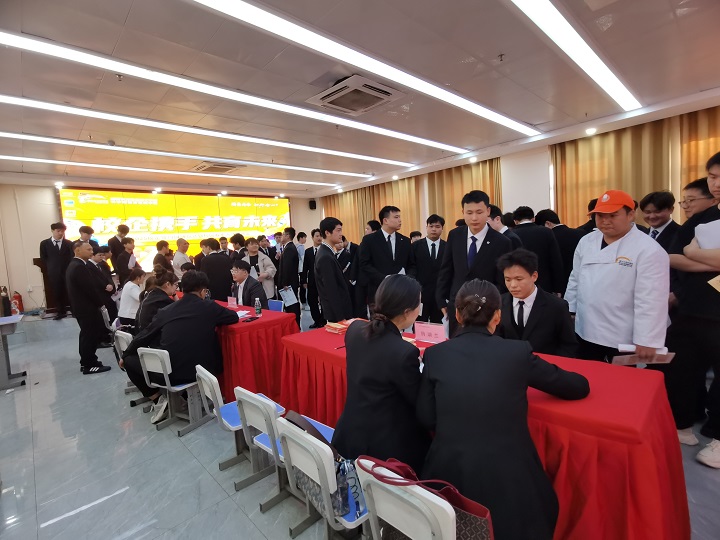 長沙新東方2025 年校企合作盛會