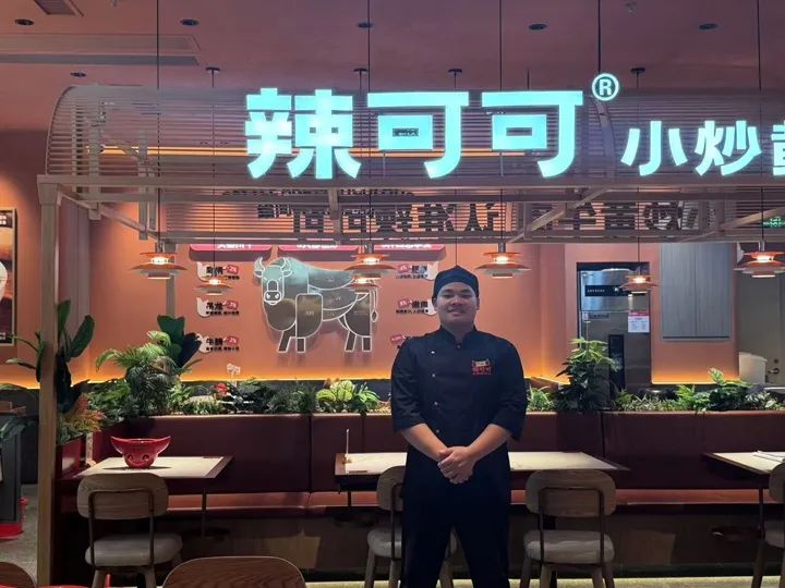 職業(yè)教育