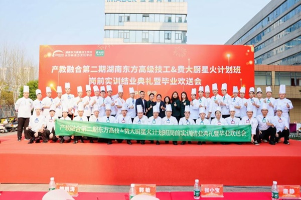 a(chn)ںϵڶږ|߼L(zhng)ɳ|