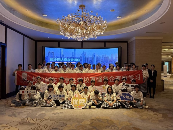 ϖ|߼WУcWM\_ϲ_չЌW֮