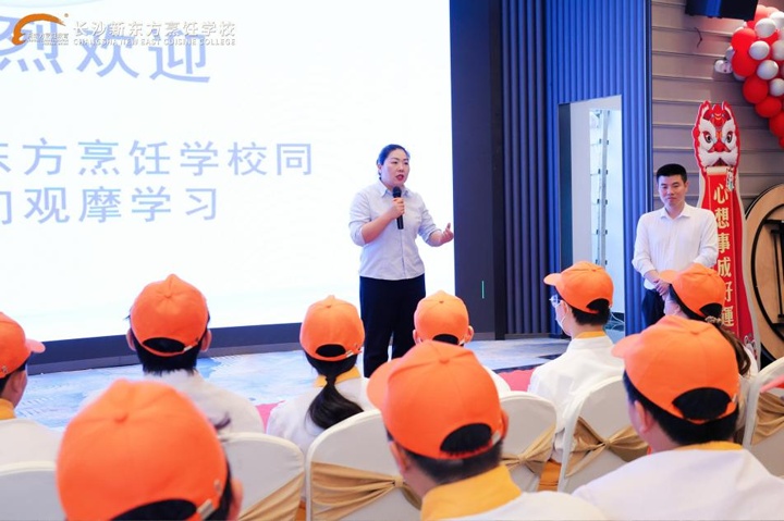 湖南東方高級技工學(xué)校學(xué)子走進(jìn)熙稻湘