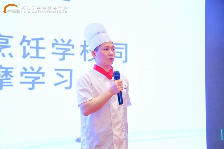 湖南東方高級技工學(xué)校學(xué)子走進(jìn)熙稻湘