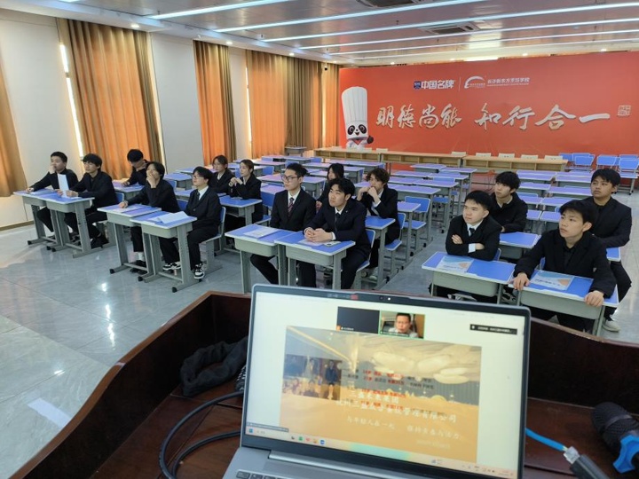 湖南東方高級(jí)技工學(xué)校西餐專場招聘會(huì)圓滿落幕