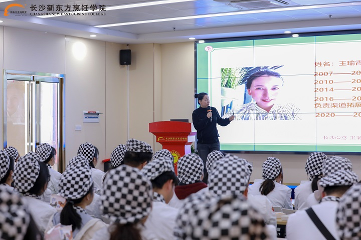 初高中生上職校學技術