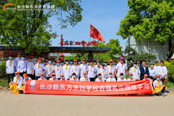 Lɳ|W(xu)УW(xu)Ӆ^