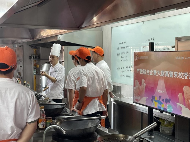 ˴ĪMMϖ|߼_չMNa(chn)ںϴn