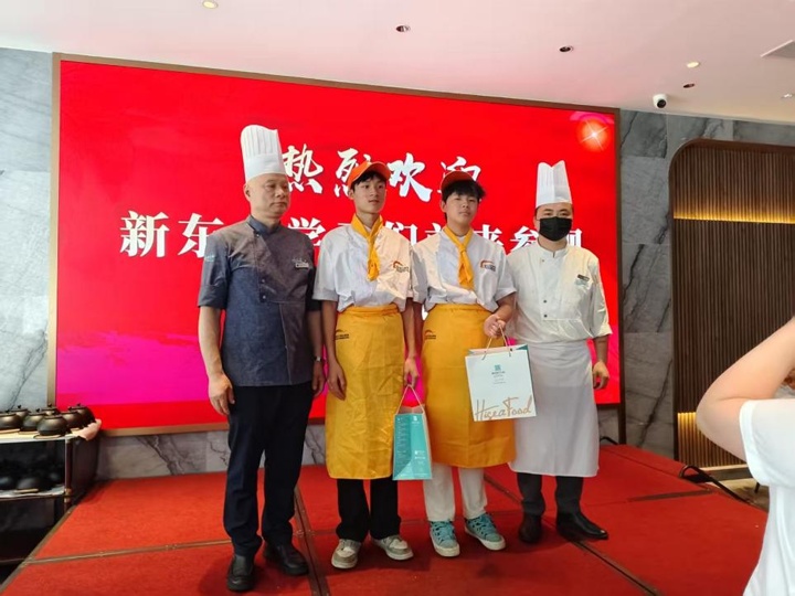 湖南東方高技烹飪學(xué)子走進(jìn)“你好大海”研學(xué)之旅收獲滿滿