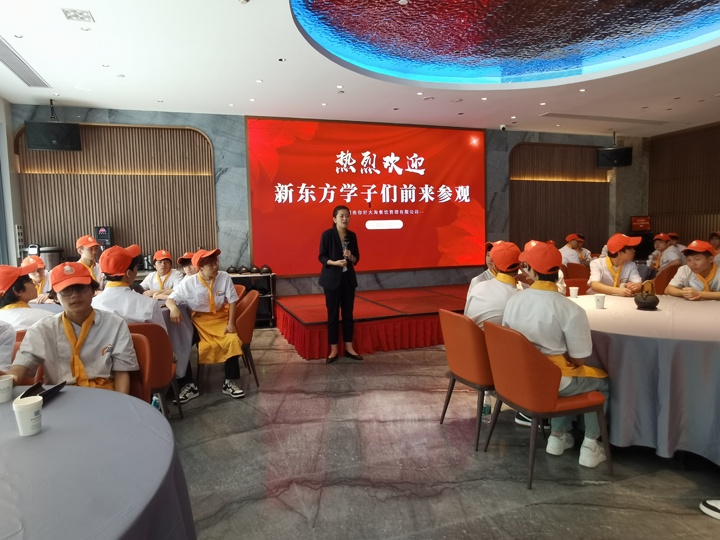 湖南東方高技烹飪學(xué)子走進(jìn)“你好大海”研學(xué)之旅收獲滿滿