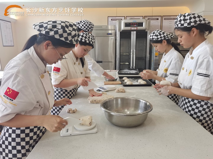 長沙新東方烹飪學(xué)校