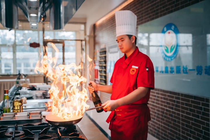 長沙新東方烹飪學(xué)校