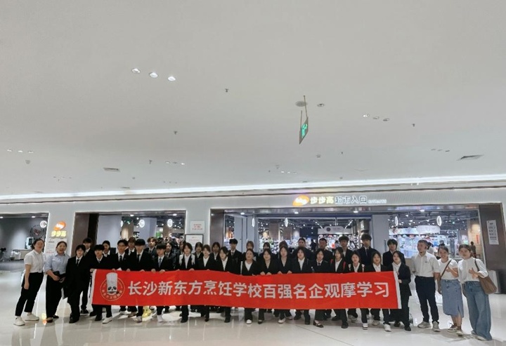 探秘步步高“甜蜜事業(yè)”