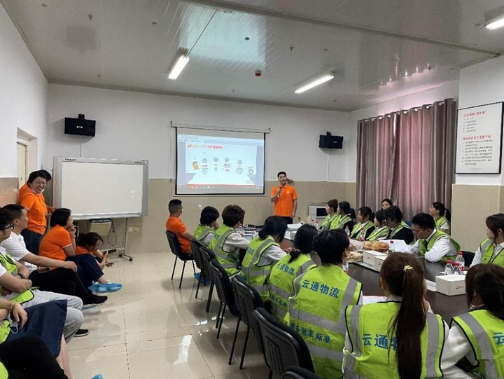 探秘步步高“甜蜜事業(yè)”