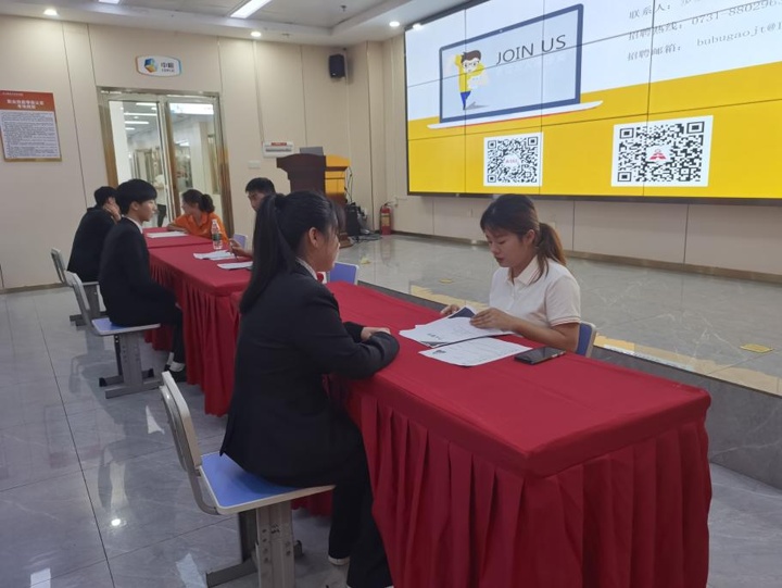 長沙新東方烹飪學(xué)校西點(diǎn)專業(yè)專場招聘會圓滿落幕