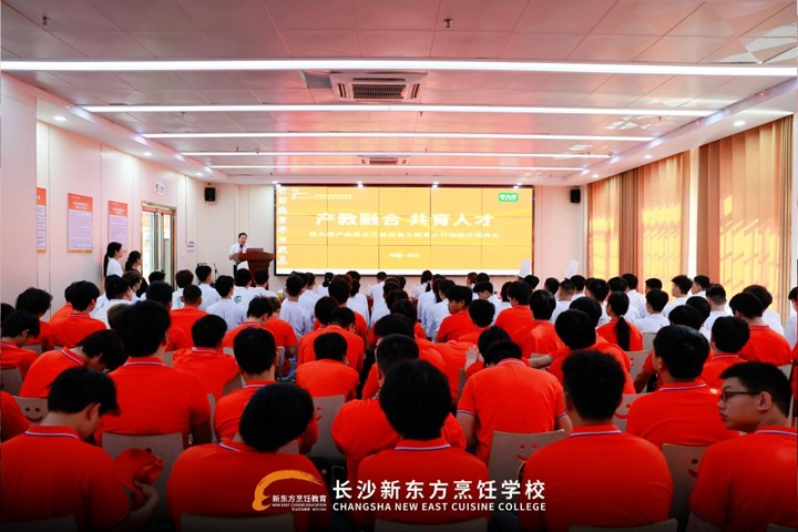 ϖ|߼cM(fi)Nڮa(chn)ںӆΰ_