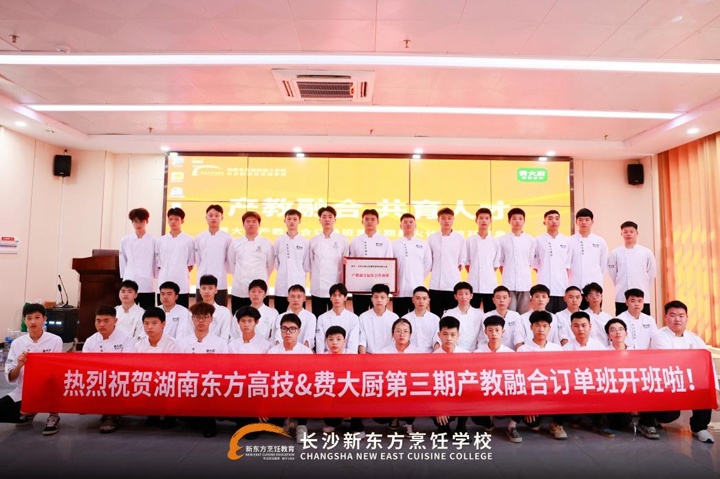 ϖ|߼cM(fi)Nڮa(chn)ںӆΰ_