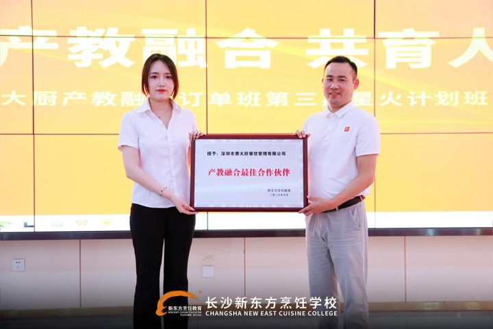 ϖ|߼cM(fi)Nڮa(chn)ںӆΰ_