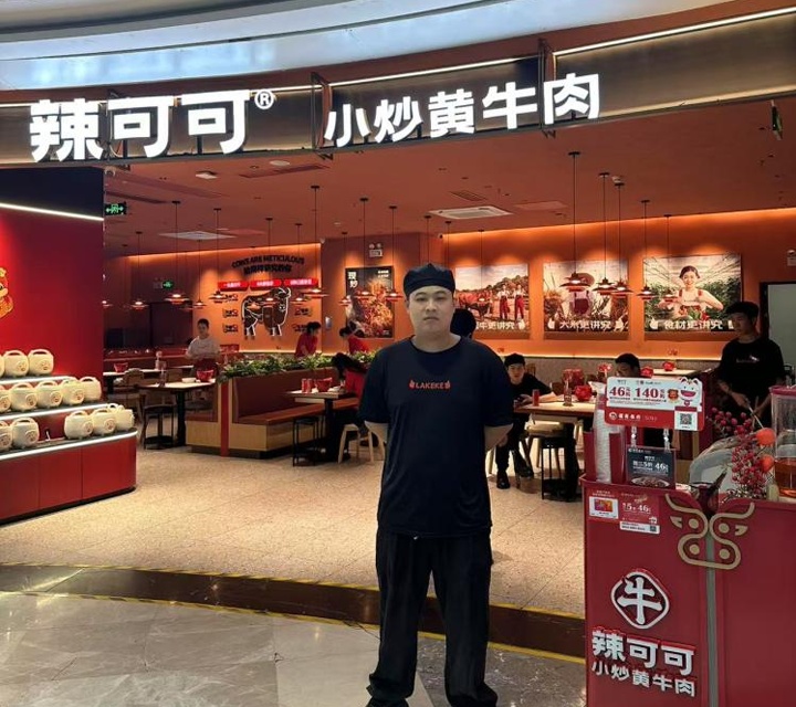 ӵ|־ĵ“u”֮·xŬKл؈