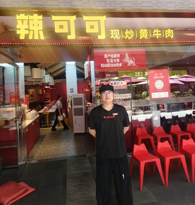 榜樣的力量|從烹飪少年到行業(yè)精英——孫任翔的蛻變之路