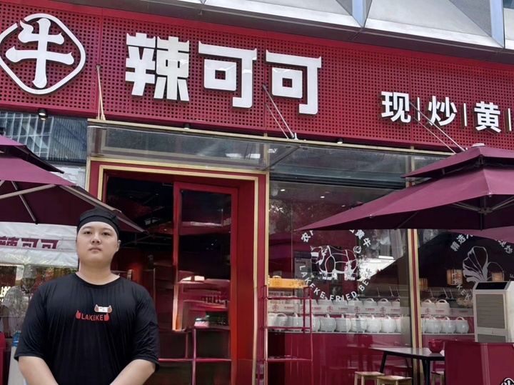 長沙新東方學(xué)子張慶的蛻變之路