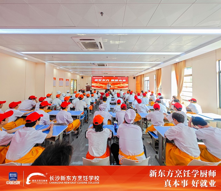 中考成績(jī)不理想