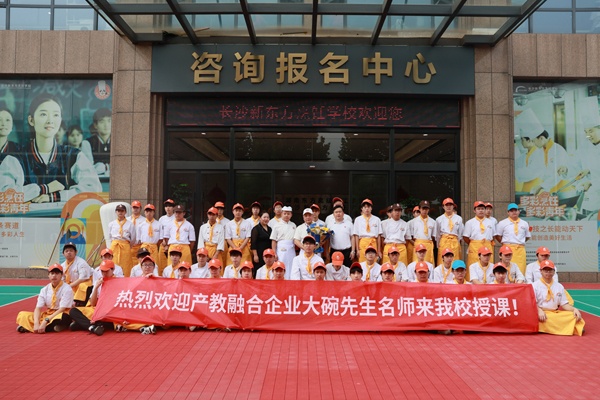 L(zhng)ɳ|W(xu)У